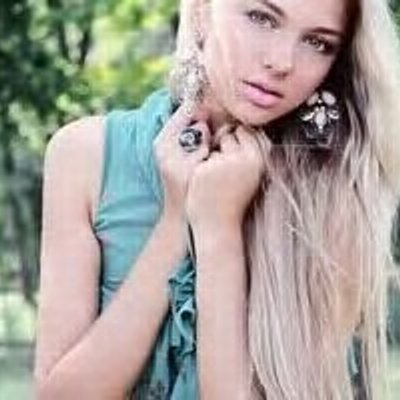 Agata Belcen