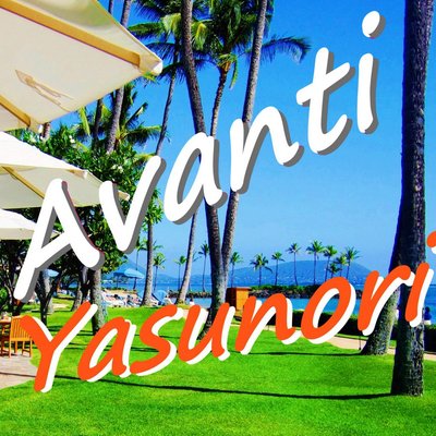 Avanti Yasunori
