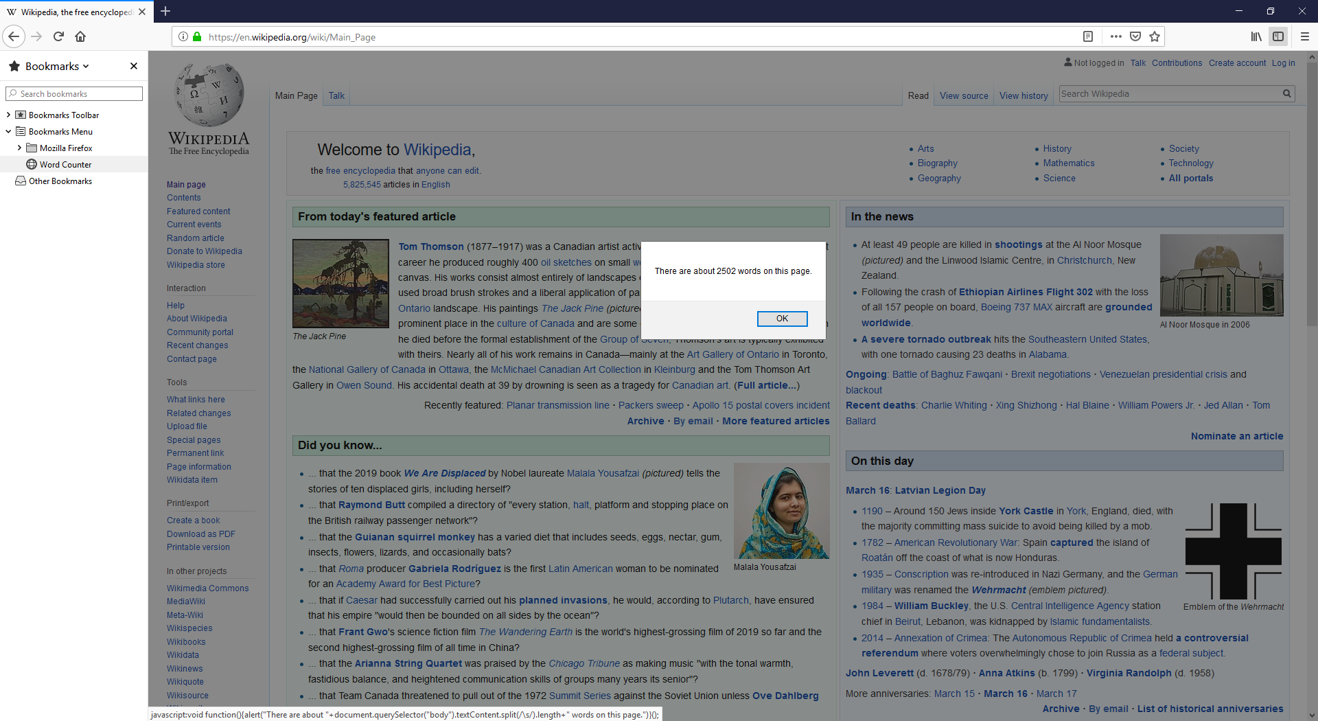 Bookmarklets