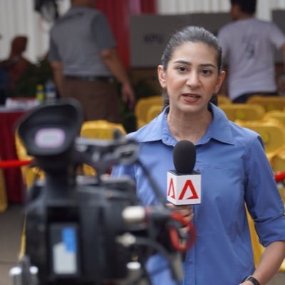 Chandni Vatvani
