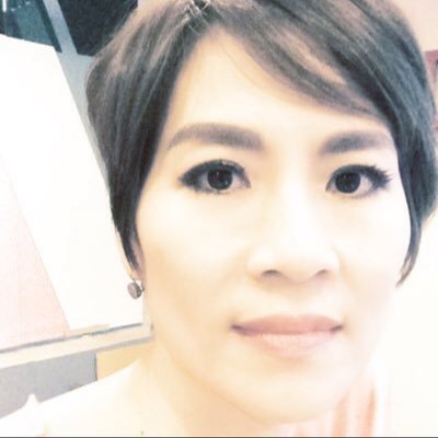Christine M. Chan