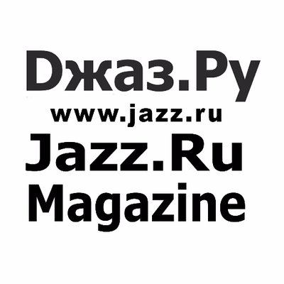 Cyril Moshkow