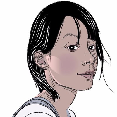 Diane Pham