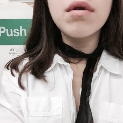 Emilia Slupecka