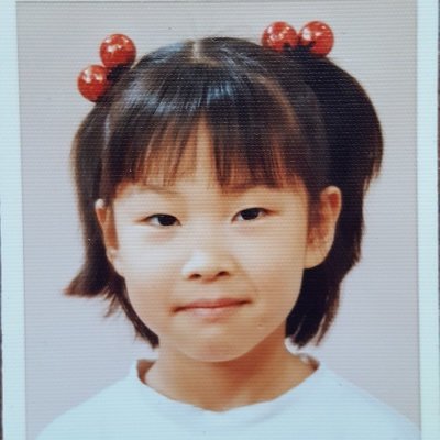 Esther Kang