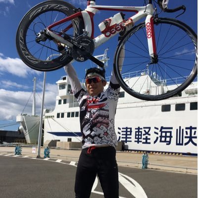 Eugene Tang