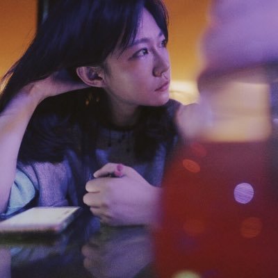 Evelyn Yu