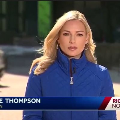 Katie Thompson