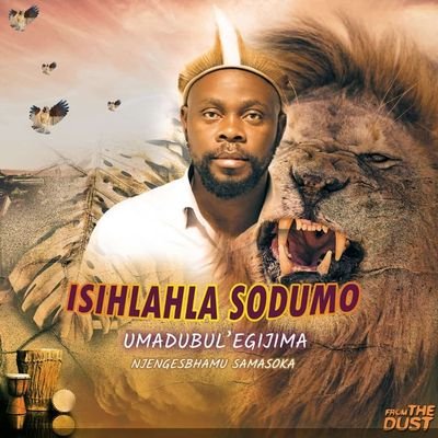 Madoda Ntuli