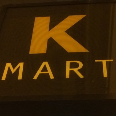 Martin Kahl