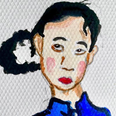 Muyu Xu