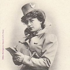 Rachel Lee Harris