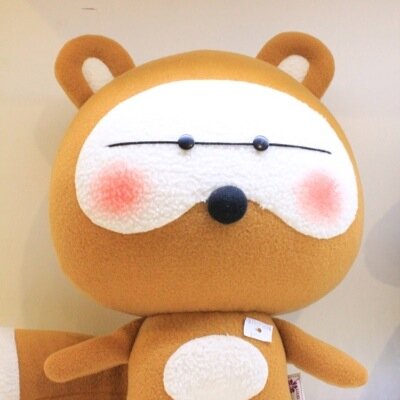 Yan Chang