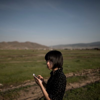 Yanan Wang